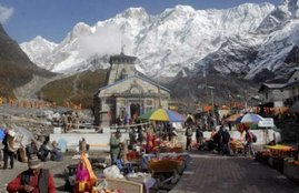 kedarnath temple, kedarnath temple open, Chardham Yatra, kedarnath, चार धाम यात्रा, केदारनाथ, Chard ham Yatra, शिव, Lord shiva, latest hindi news, latest news in hindi, today hindi news, news in Hindi, news Hindi