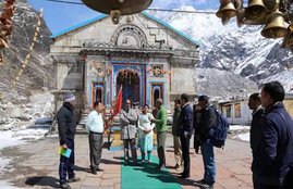 kedarnath