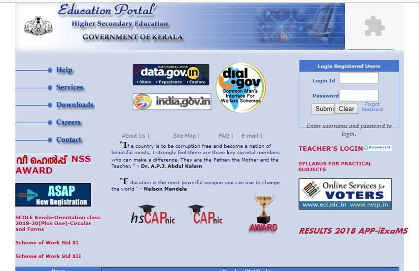 kerala sslc result, kerala sslc result 2019, sslc result, sslc result 2019, sslc result 2019 kerala, dhse sslc result, dhse kerala sslc result 2019, dhse 10th result, kerala.gov.in, keralaresults.nic.in, dhsekerala.gov.in, kerala.nic.in, kerala board result, kerala 10th result 2019, dhsekerala.gov.in sslc result, dhsekerala.gov.in result 2019