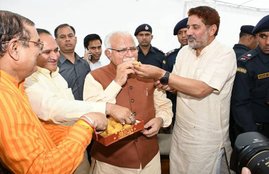 election result, live election result, punjab election results, punjab election results live, delhi election results, delhi election results 2019 live, hp eelction result, election results, election results 2019, election results online, haryana election result, uttarakhand lok sabha election results, lok sabha election, lok sabha election results, chunav result, election result live, election results live update, lok sabha election result 2019, election live counting, election result live counting