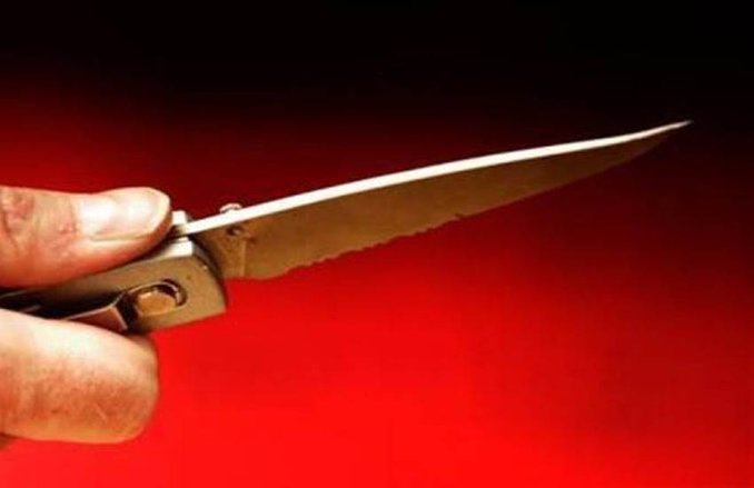 Maharashtra: दो दिन बाद थी शादी, हल्दी की रस्म के बीच ही चचेरे भाई ने चाकू से किए कई वार, हुई मौत