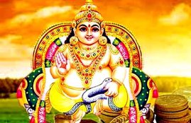 Kuber, Kuber the god of wealth, lord Kuber, kuber devta, birth of Kuber, kuber bhagwan story, kuber bhagwan mantra, kuber aarti, story of kuber, kuber chalisa, religion news