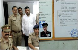 Kanpur: फर्जी कर्नल बन लोगों को ठगता था युवक, सेना में नौकरी दिलाने के नाम पर ठगे 50 लाख रुपए, गिरफ्तार