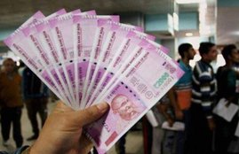 bank overdraft facility, overdraft facility, overdraft bank, rbi, sbi, icici, hdfc