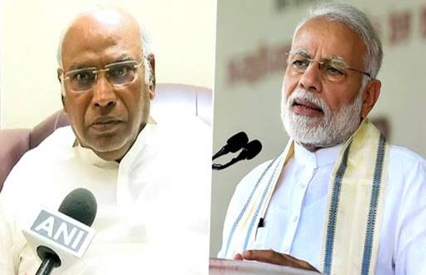 mallikarjun kharge and pm modi mallikarjun kharge and pm modi