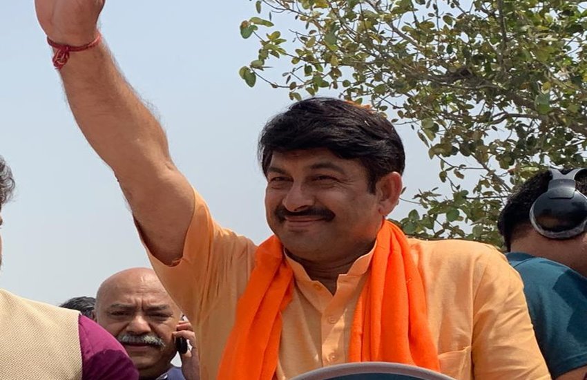 मनोज तिवारी का ममता बनर्जी पर तंज 
फोटो सोर्स- ट्विटर/मनोज तिवारी