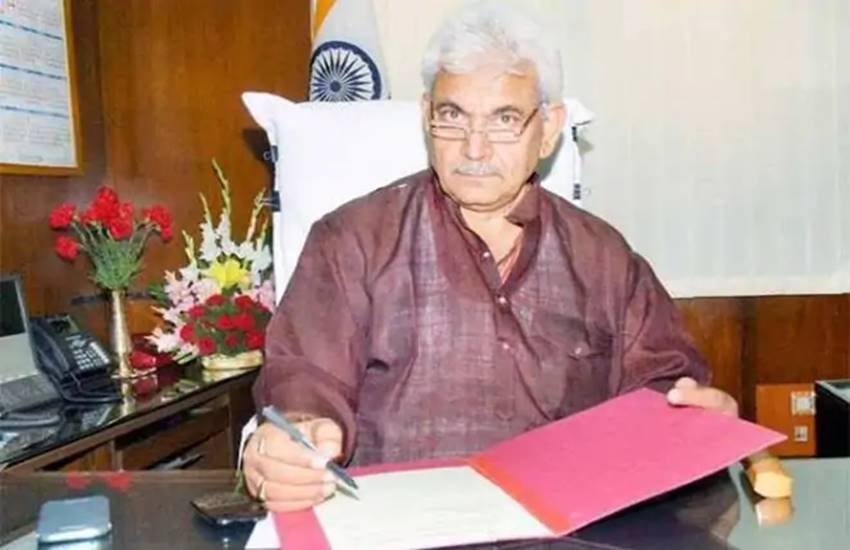 रेल राज्य मंत्री मनोज सिन्हा हार गए अपनी सीट