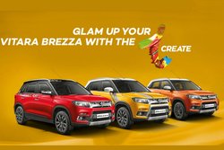 Maruti Brezza से लेकर Ciaz तक, इन कारों पर मिल रहा है 45,000 रुपये तक का डिस्काउंट