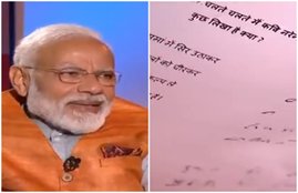 Modi interview, PM Modi,