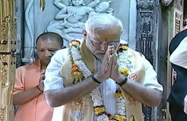 kashi vishwanath temple in varanasi, kashi nagri, know about shiv temple in varanasi, shiv temple in varanasi, shiv famous temple, shiv famous temple in india, kashi vishwanath, kashi vishwanath history, narendera modi, inida prime minster narendera modi, narendera modi in varanasinarendra modi in varanasi, narendra modi in kashi, shiv ji most famous temple, most famous temple of lord shiva, religious news in hindi, modi in varanasi,