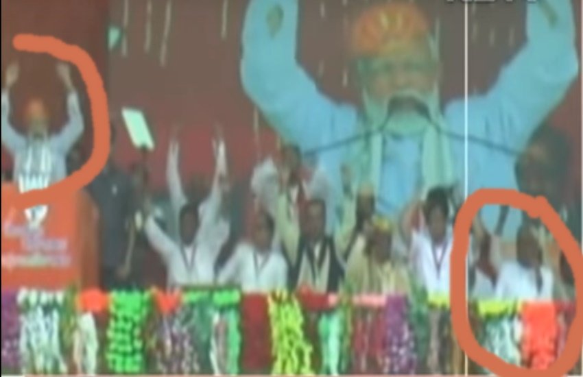modi