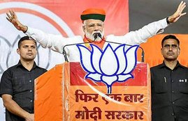 lok sabha, lok sabha election, lok sabha election 2019, lok sabha election 2019 schedule, lok sabha election date, lok sabha election 2019 date, लोकसभा चुनाव, लोकसभा चुनाव 2019, chunav, lok sabha chunav, lok sabha chunav 2019 dates, lok sabha news, election 2019, election 2019 news, Hindi news, news in Hindi, latest news, today news in Hindi, Varanasi news, UP news, election news, RSS, lok Jagran manch,