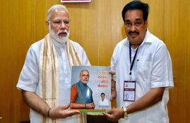narendra modi with cr patil