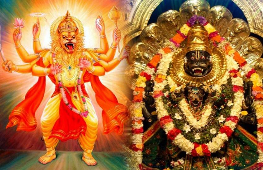 Narasimha Jayanti 2019, rashifal, horoscope, astrology, Narasimha Jayanti rashifal, Narasimha Jayanti horoscope, 3 zodiac sign people will get benefits, नरसिंह जयंती 2019, नृसिंह जयंती 2019, नरसिंह जयंती का राशिफल, नृसिंह जयंती का राशिफल, क्यों मनाई जाती है नृसिंह जयंती, why people celebrate narshimha jayanti