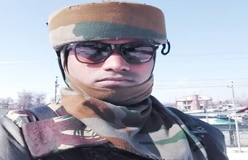 crpf