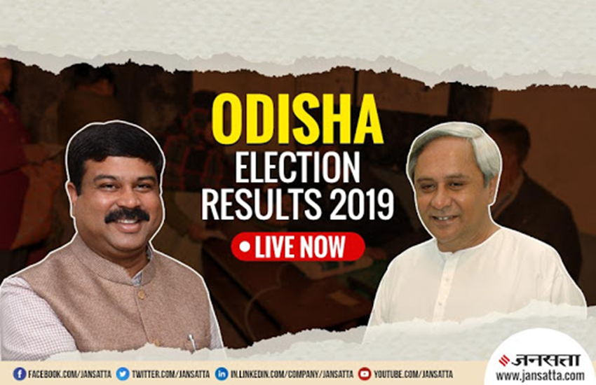 odisha election, odisha assembely election