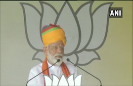 PM MODI
