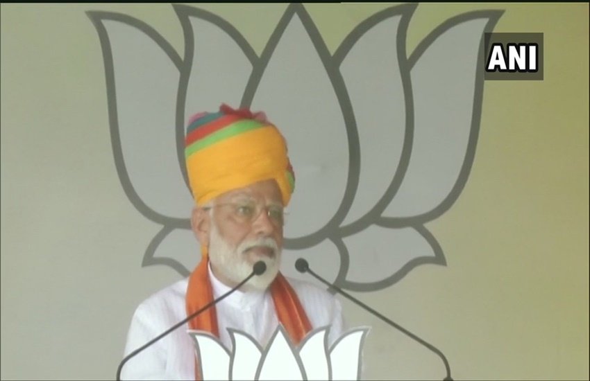 PM MODI