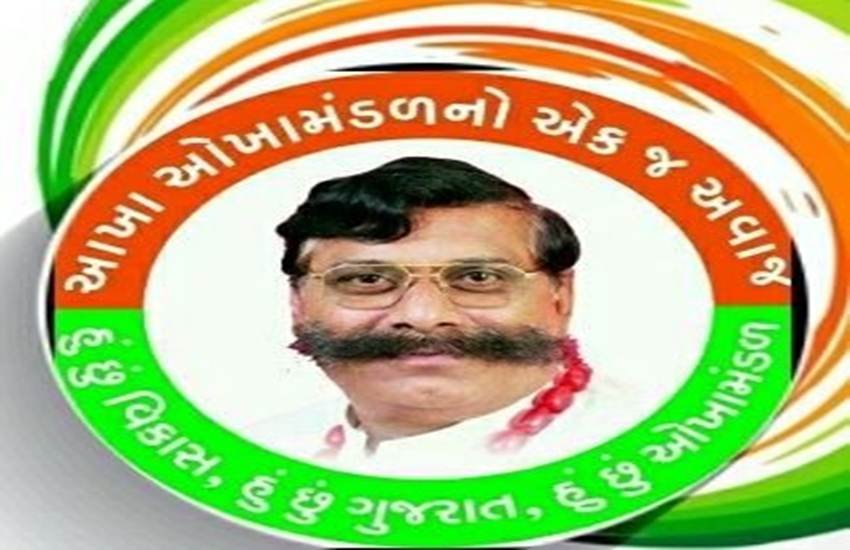 Gujarat, Gujarat speaker, Gujarat MLA, pabubha manek, alpesh thakor, bjp, congress Gujarat, Gujarat speaker, Gujarat MLA, pabubha manek, alpesh thakor, bjp, congress