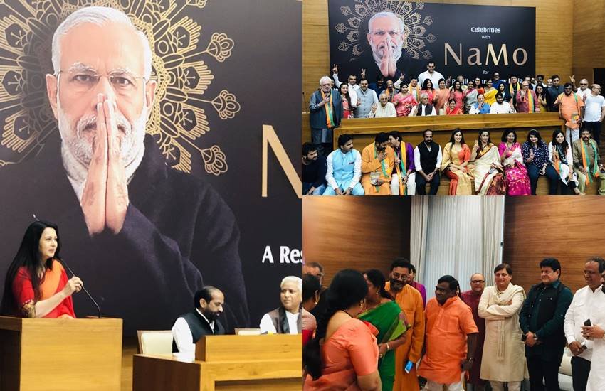 narendra modi, celebrities with namo, film personalities, boney kapoor, jaya prada, prahlad kakkar, poonam dhillon, babul supriyo, sai kumar, babu mohan, manoj tiwari and kavitha, pm modi, celebrities with namo event, celebrities with namo news, celebrities with namo photos"
