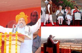 Amit Shah, Amit Shah takes oath, Amit Shah profile, Amit Shah portfolio, Cabinet reshuffle, modi cabinet 2019, modi cabinet list, modi cabinet ministers, cabinet ministers, modi new cabinet, modi cabinet list 2019, modi cabinet minister, narendra modi cabinet, narendra modi, modi cabinet ministers 2019, modi new cabinet ministers, modi cabinet ministers list 2019, ministers in modi cabinet, modi cabinet minister 2019, modi new cabinet ministers list, modi minister list, modi 2.0 cabinet, modi cabinet mantri, pm modi cabinet, cabinet ministers of india 2019, bjp, narendra modi new cabinet, modi cabinet latest news, narendra modi cabinet ministers list 2019, modi swearing in ceremony