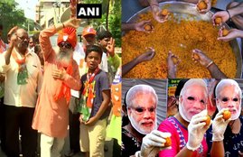 election results, election results time, Election counting, election results 2019, elections 2019, election results live, 2019 election results latest updates on election results, election results 2019 time, today election results live updates, results today, where to check election results, election results today, election results timing, BJP, congress, aap, UPA, NDA, Reaction, rahul gandhi, narendra modi