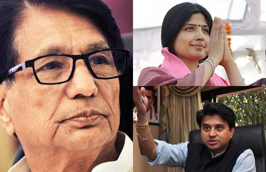 lok sabha election results, h d kumaraswamy, kumaraswamy son nikhil, akhilesh yadav, dimple yadav, bhupinder hooda, deepender hooda, narendra modi, amit shah, election result, election results, bjp lok sabha election results