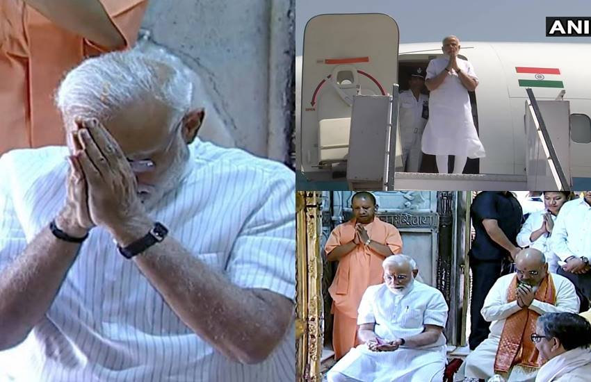 वाराणसी से दोबारा सांसद चुने जाने के बाद सोमवार (27 मई) को पहली बार पीएम नरेंद्र मोदी काशी पहुंचे। वाराणसी पहुंचकर प्रधानमंत्री मोदी ने विधि-विधान के साथ पूजा अर्चना कर भगवान भोले नाथ के दर्शन किए। काशी के इस एक दिवसीय दौरे पर उनके भाजपा अध्यक्ष अमित शाह और यूपी सीएम योगी आदित्यनाथ भी साथ नजर आए। योगी और शाह ने भी काशी विश्वनाथ मंदिर में दर्शन-पूजन से की। मोदी मंदिर में पूजा-अर्चना के बाद पंडित दीनदयाल उपाध्याय हस्तकला केन्द्र में आयोजित समारोह को सम्बोधित करने पहुंचे। सुबह लाल बहादुर शास्त्री अंतर्राष्ट्रीय हवाई अड्डे पर उतरने के बाद मोदी हेलीकॉप्टर से पुलिस लाइन आये, जहां से वह सड़क मार्ग के जरिये निकले। इस दौरान उनका काफिला शहर के विभिन्न हिस्सों से होकर गुजरा। कड़ी सुरक्षा के बीच गुजर रहे काफिले में मोदी की झलक पाने के लिये लोग सड़कों के दोनों ओर और छतों पर भी खड़े नजर आये और कारवां पर फूलों की बारिश की। इसके अलावा कलाकारों ने मोदी के स्वागत में सड़कों पर नृत्य किया। देखिए मोदी के वाराणसी दौरे की तस्वीरें। (All pics- PTI/ANI)