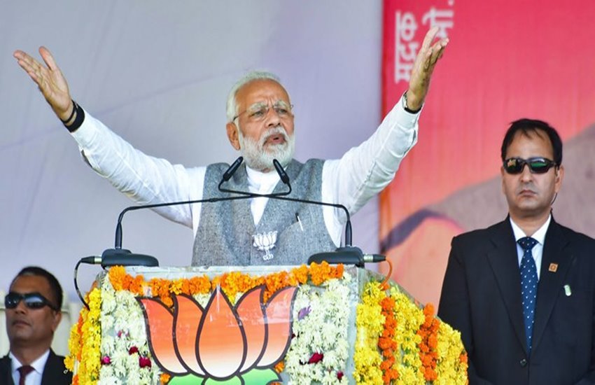 पीएम नरेंद्र मोदी 
फोटो सोर्स- इंडियन एक्सप्रेस 