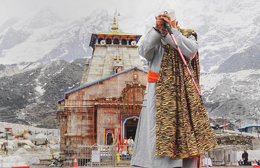 PM Modi in Kedarnath