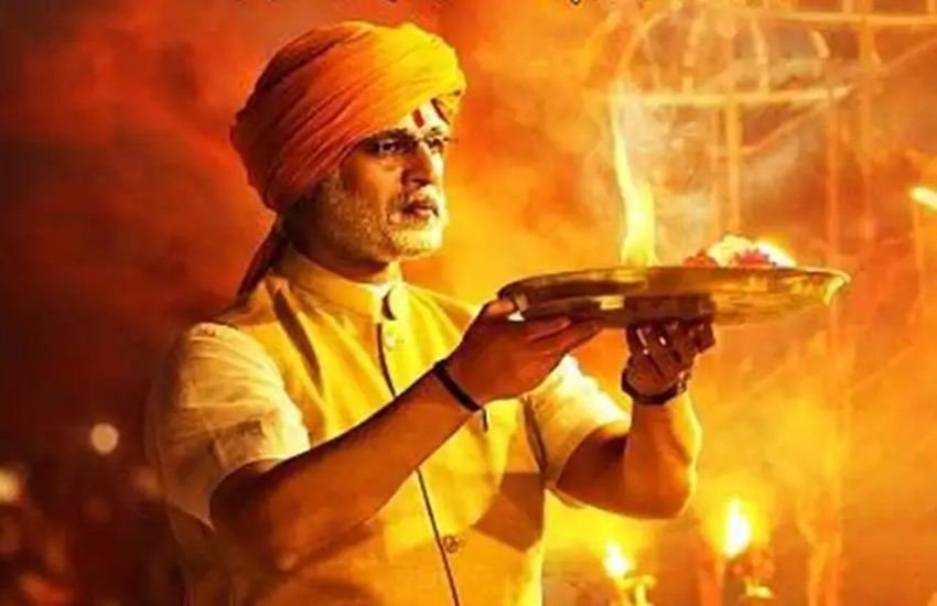 PM Narendra Modi, PM Narendra Modi box office, PM Narendra Modi collection, box office collection, PM Narendra Modi box office collection day 2, PM Narendra Modi day 2 collection, PM Narendra Modi collection, PM Narendra Modi box office collection Second day, PM Narendra Modi movie collection, PM Narendra Modi movie download, PM Narendra Modi Vivek Oberoi, Vivek Oberoi
