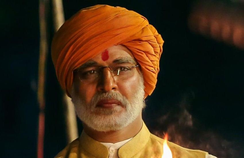 PM Narendra Modi, PM Narendra Modi box office, PM Narendra Modi collection, box office collection, PM Narendra Modi box office collection day 1, PM Narendra Modi day 1 collection, PM Narendra Modi collection prediction, PM Narendra Modi box office collection prediction, PM Narendra Modi movie collection, PM Narendra Modi movie download, PM Narendra Modi Vivek Oberoi, Vivek Oberoi