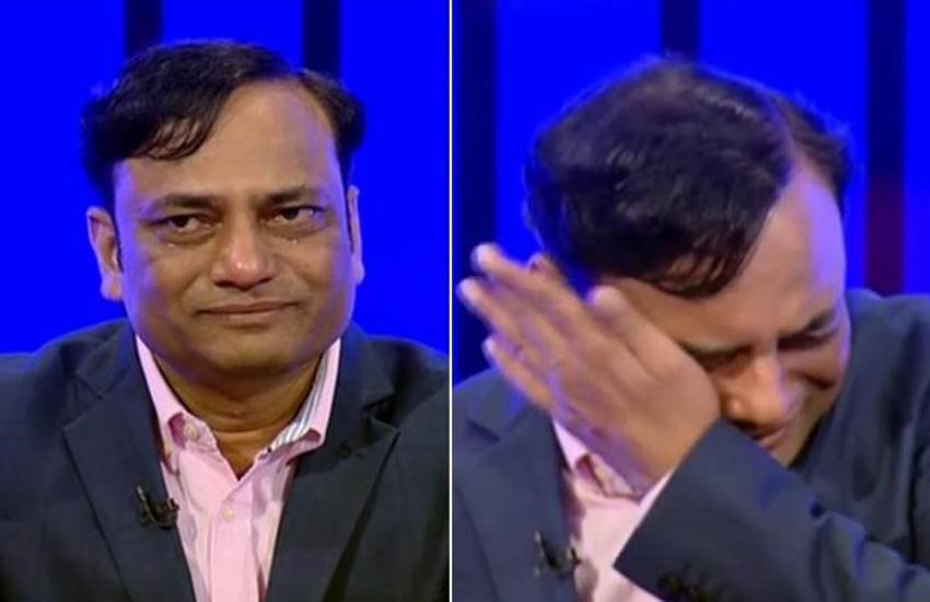 'एक्सिस माय इंडिया' के सीएमडी टीवी शो में फूट-फूटकर रोने लगे। (फोटो क्रेडिट/ India Today) 