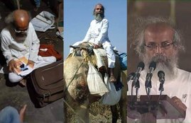 pratap chandra sarangi