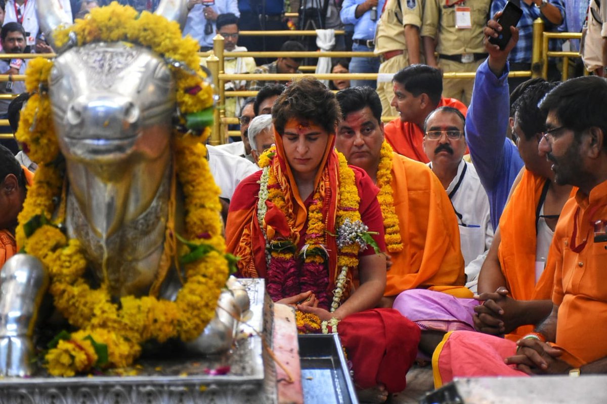 Kamal Nath, Priyanka Gandhi Vadra, Madhya Pradesh, Priyanka Gandhi prayers in Mahakaleshwar temple, Mahakaleshwar temple priyanka gandhi, sheila dixit, atishi marlena, gautam gamdbhir
