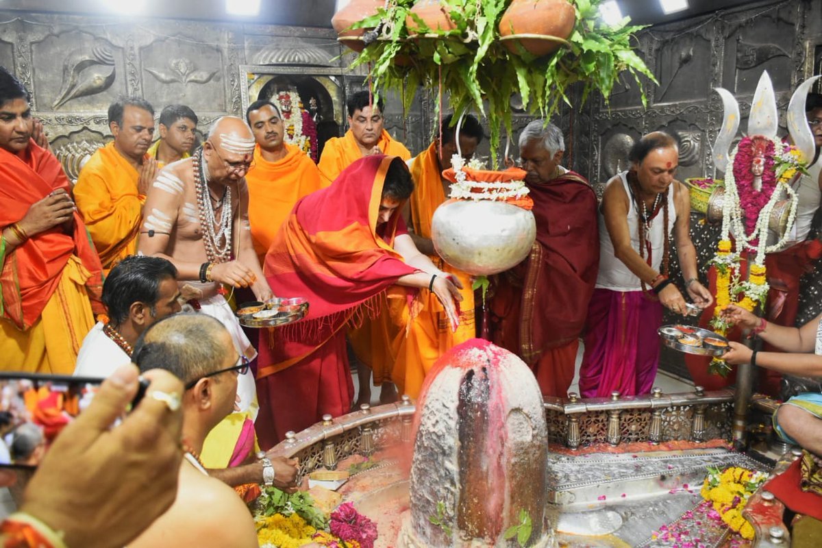 Kamal Nath, Priyanka Gandhi Vadra, Madhya Pradesh, Priyanka Gandhi prayers in Mahakaleshwar temple, Mahakaleshwar temple priyanka gandhi, sheila dixit, atishi marlena, gautam gamdbhir