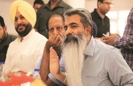 punjab