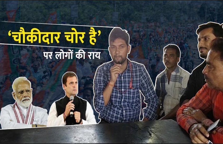 पीएम नरेंद्र मोदी और कांग्रेस अध्यक्ष राहुल गांधी 
फोटो सोर्स- फाइनेंसियल एक्सप्रेस 
