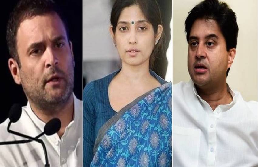 rahul , dimple yadav and scindia
