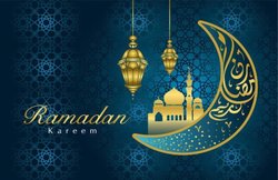 Ramadan Mubarak 2019 Wishes Images, Quotes, Messages, Shayari: आज है रमजान का पहला दिन, अपने दोस्तों को इन शानदार मैसेज से कहें रमजान मुबारक
