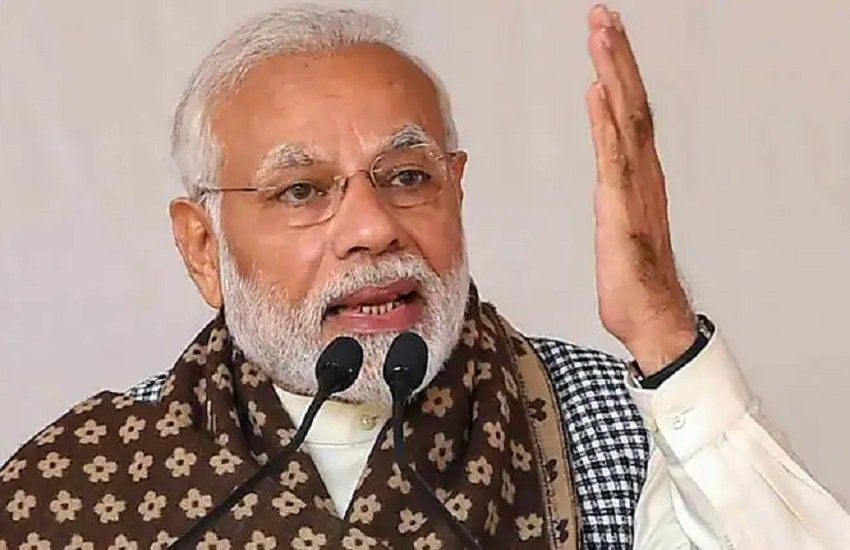 PM Modi