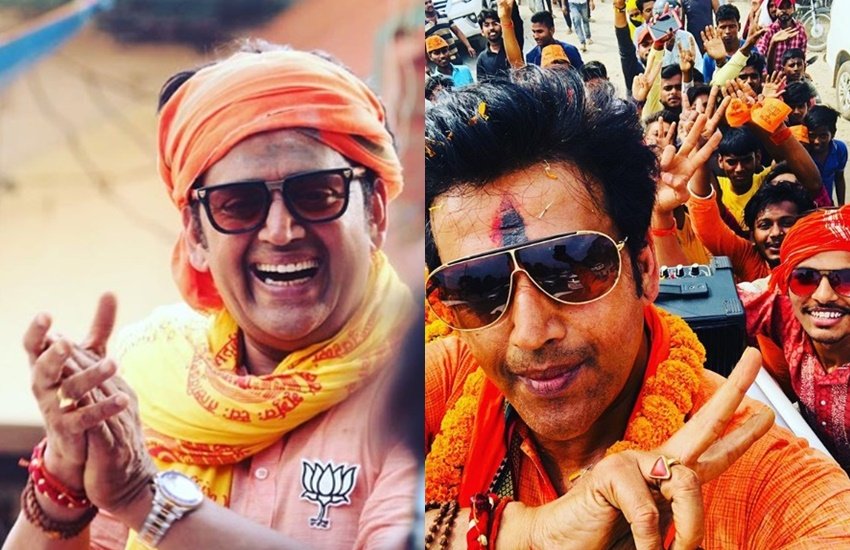 election results 2019: रवि किशन को गोरखपुर में 7 लाख 17 हजार 122 मत हासिल हुए। (फोटो सोर्स-सोशल मीडिया)