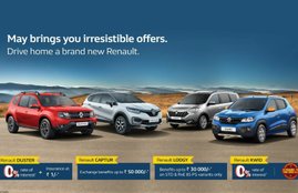 Renault Kwid discount offer, renault cars discount offer may 2019, Renault Kwid free full tank petrol, renault capture discount offer, renault duster discount offer