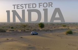 Renault Triber: 7 सीटों के साथ बेहद कम कीमत में होगी लांच! जारी हुआ टीजर VIDEO