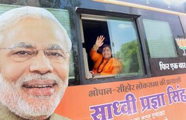 Sadhvi Pragya Singh Thakur