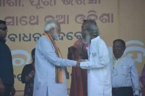 पीएम मोदी जब भी ओडिशा जाते हैं सारंगी से जरूर मिलते हैं। वह उनके कार्यों की सराहना भी करते हैं।