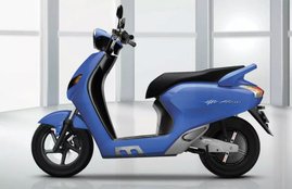 Bajaj Urbanite electric scooter, Bajaj Urbanite launch date, Bajaj Urbanite price, Bajaj Urbanite features, Bajaj Urbanite range, Bajaj Urbanite detail, Bajaj chetak scooter