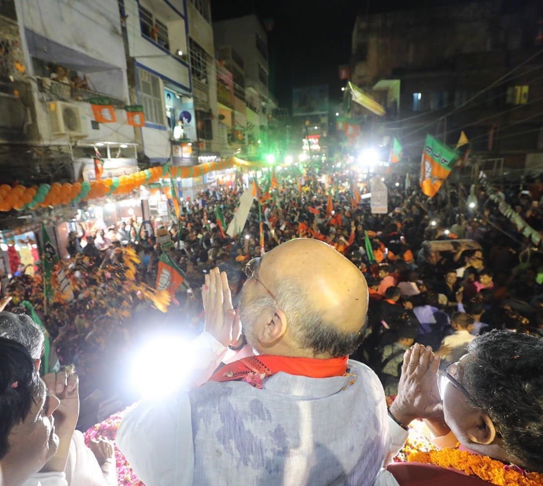 Amit Shah, Amit Shah takes oath, Amit Shah profile, Amit Shah portfolio, Cabinet reshuffle, modi cabinet 2019, modi cabinet list, modi cabinet ministers, cabinet ministers, modi new cabinet, modi cabinet list 2019, modi cabinet minister, narendra modi cabinet, narendra modi, modi cabinet ministers 2019, modi new cabinet ministers, modi cabinet ministers list 2019, ministers in modi cabinet, modi cabinet minister 2019, modi new cabinet ministers list, modi minister list, modi 2.0 cabinet, modi cabinet mantri, pm modi cabinet, cabinet ministers of india 2019, bjp, narendra modi new cabinet, modi cabinet latest news, narendra modi cabinet ministers list 2019, modi swearing in ceremony
