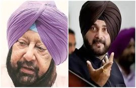 sidhu and amrinder85