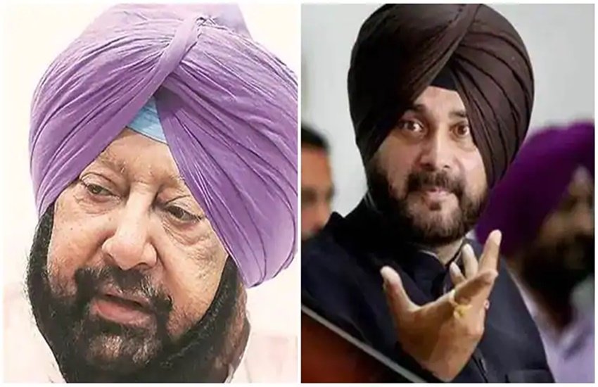sidhu and amrinder85